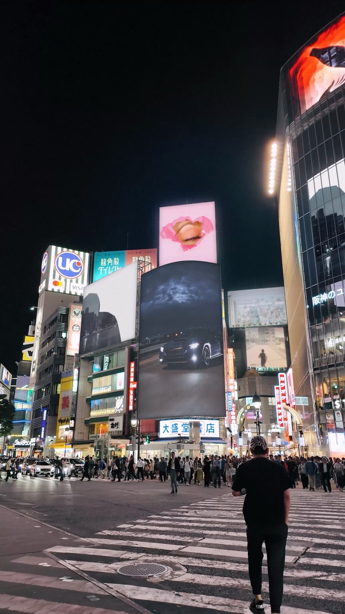d'Alba in Shibuya