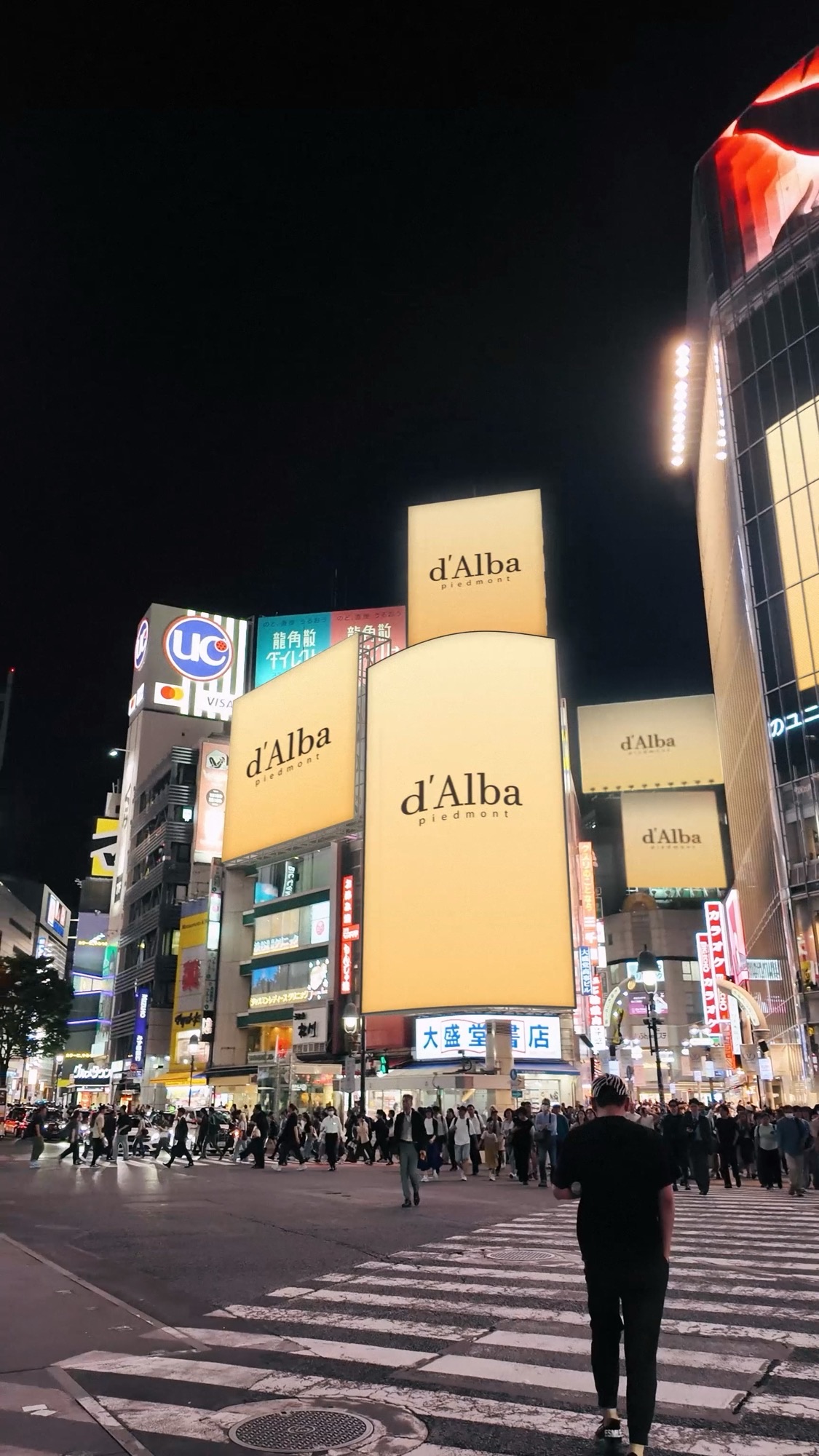 d'Alba in Shibuya