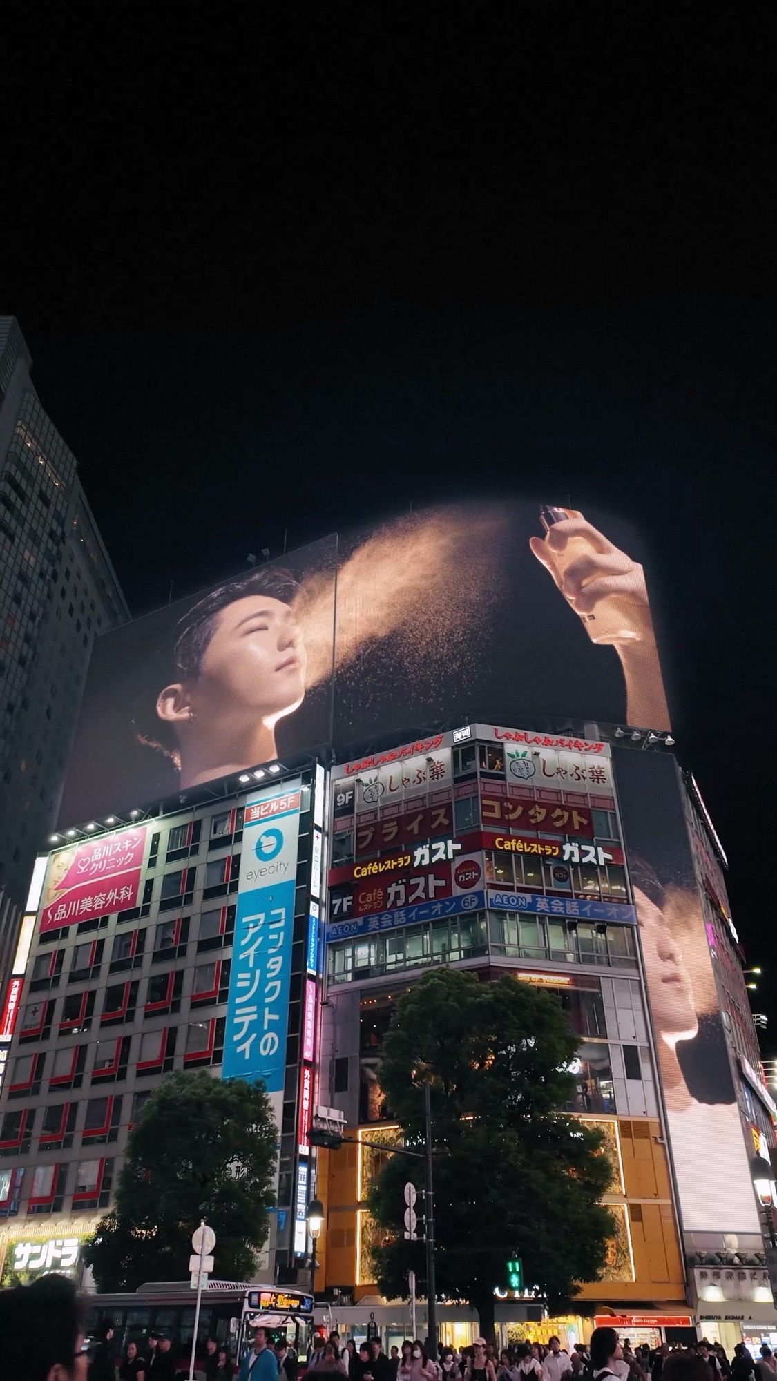 d'Alba in Shibuya