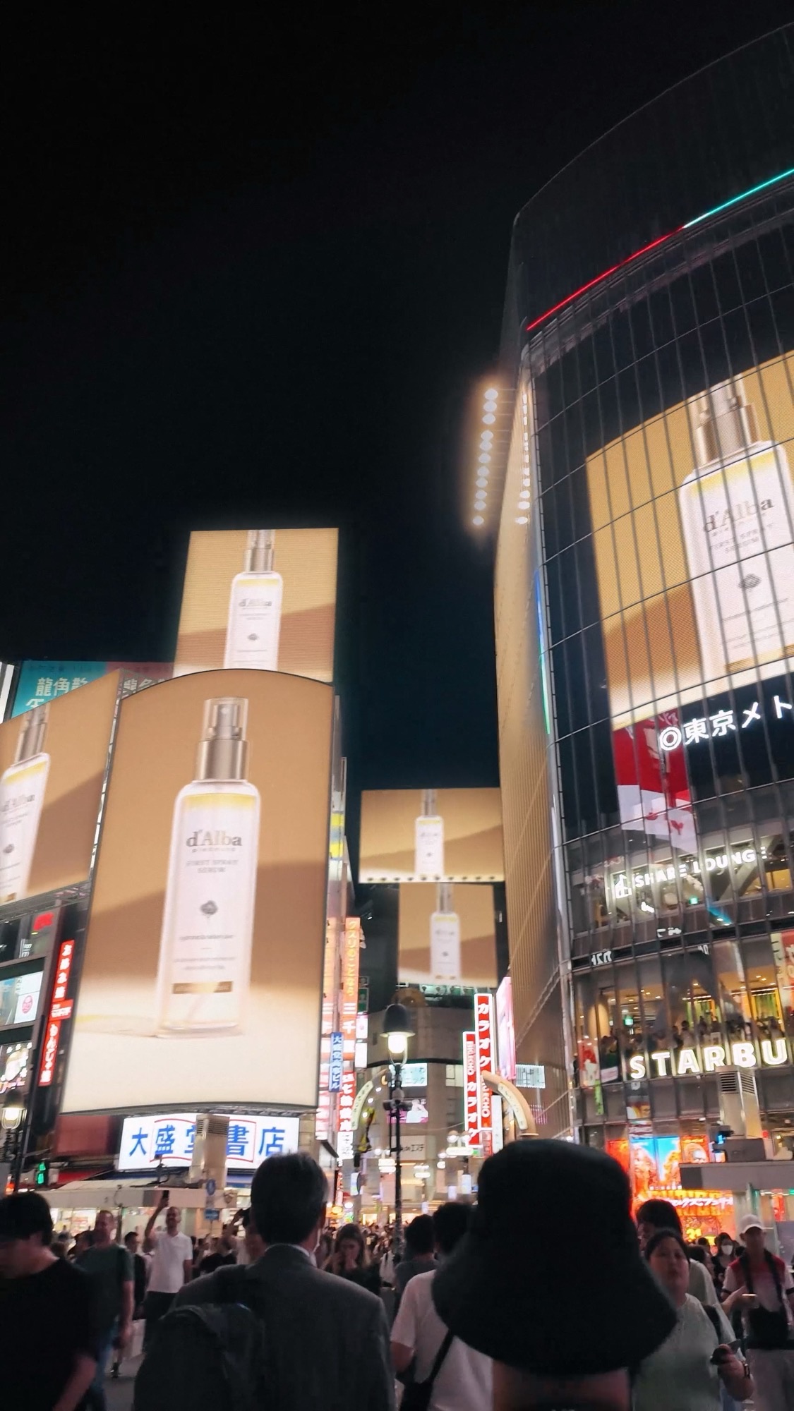 d'Alba in Shibuya