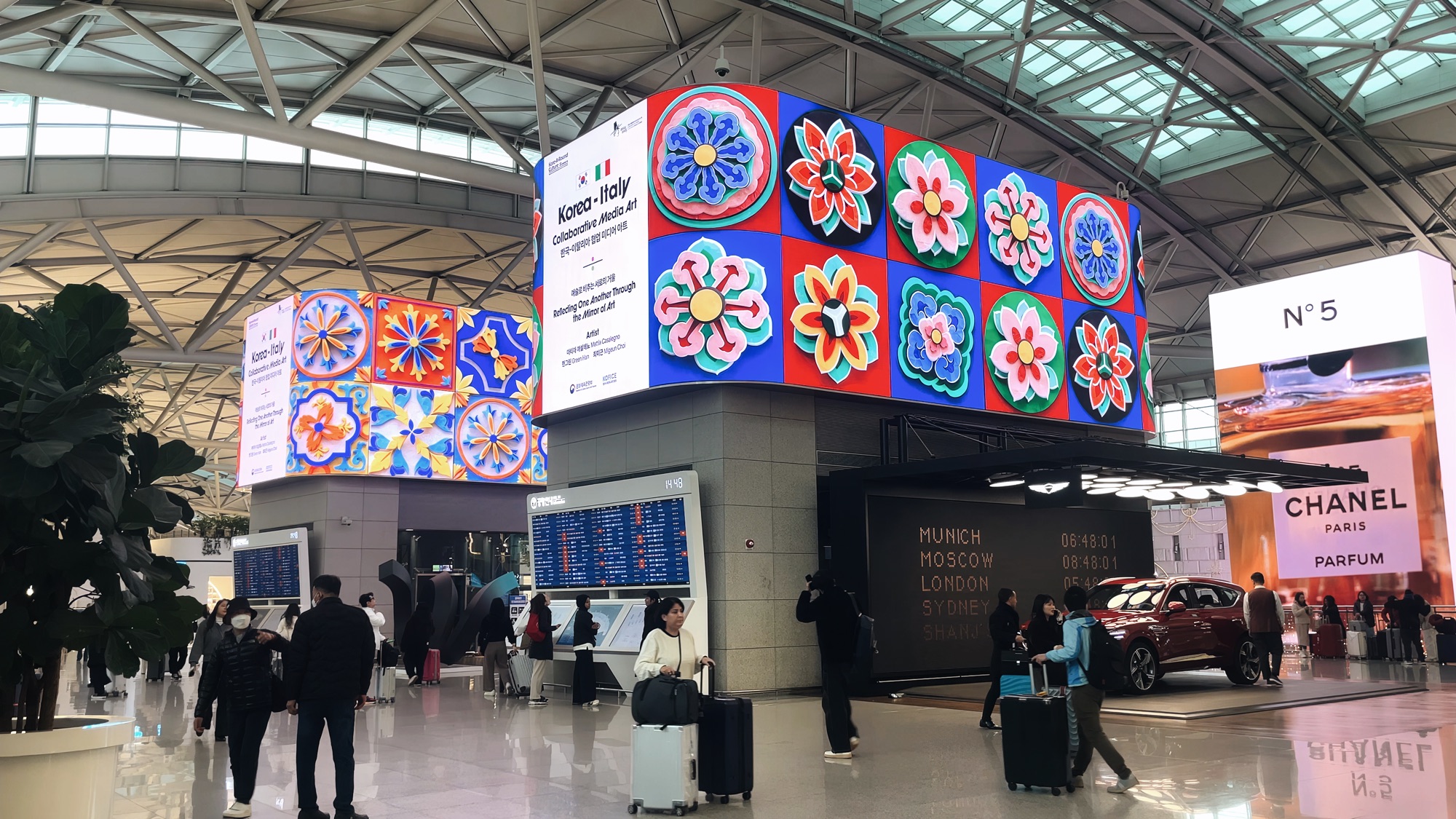Korea-Italy Media Art Exchange — Incheon Airport