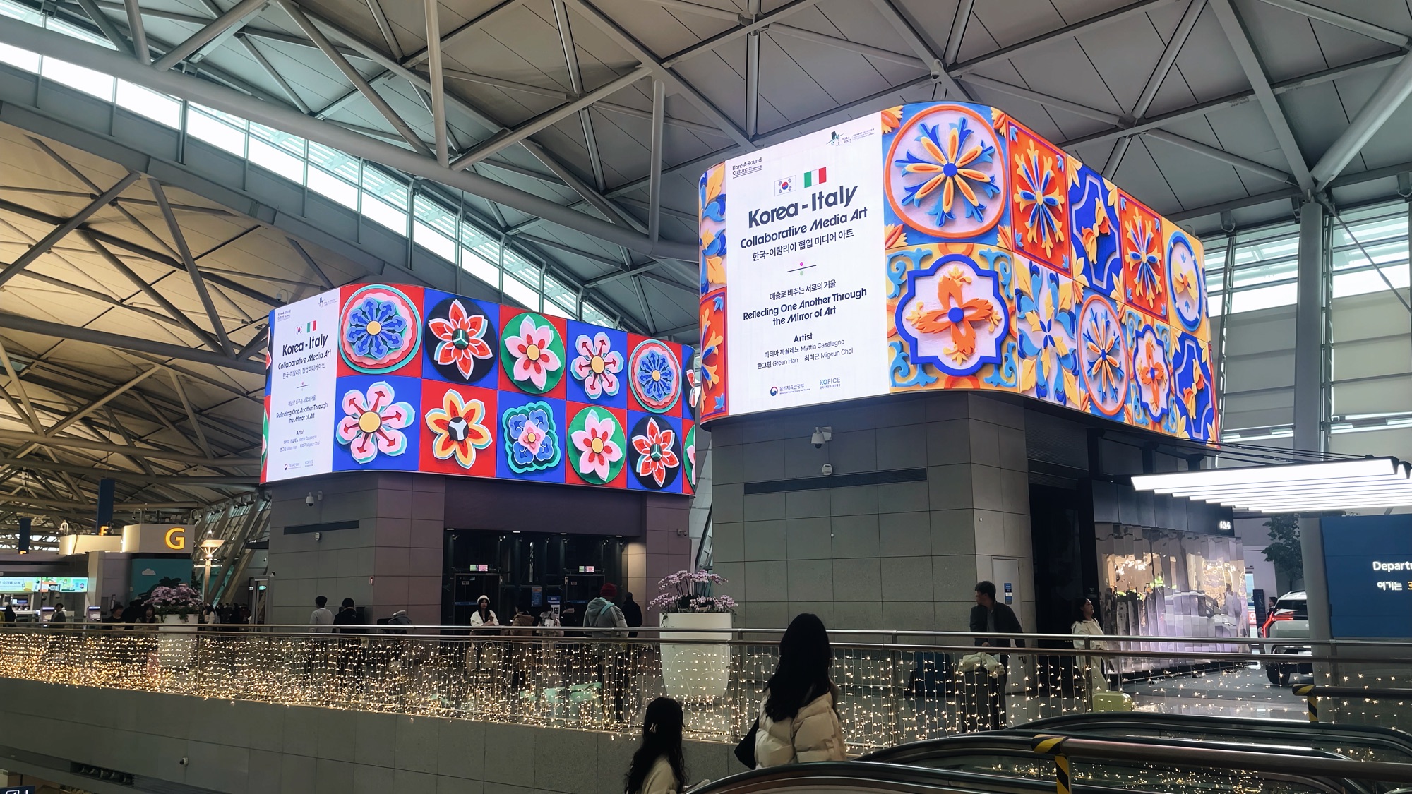 Korea-Italy Media Art Exchange — Incheon Airport