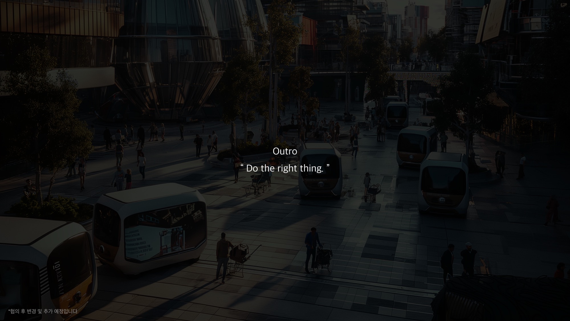 Micro Mobility