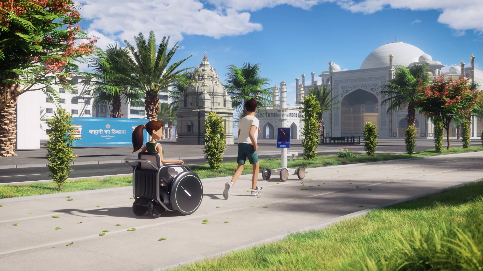 Micro Mobility