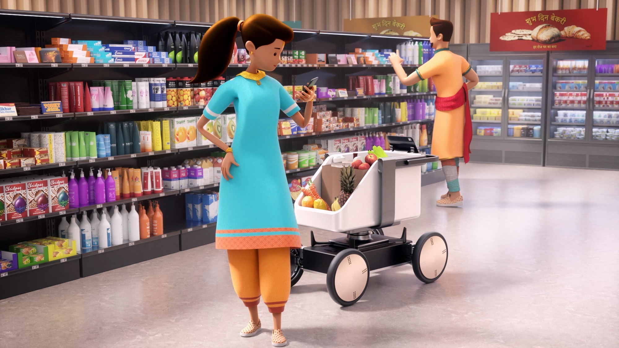 Micro Mobility