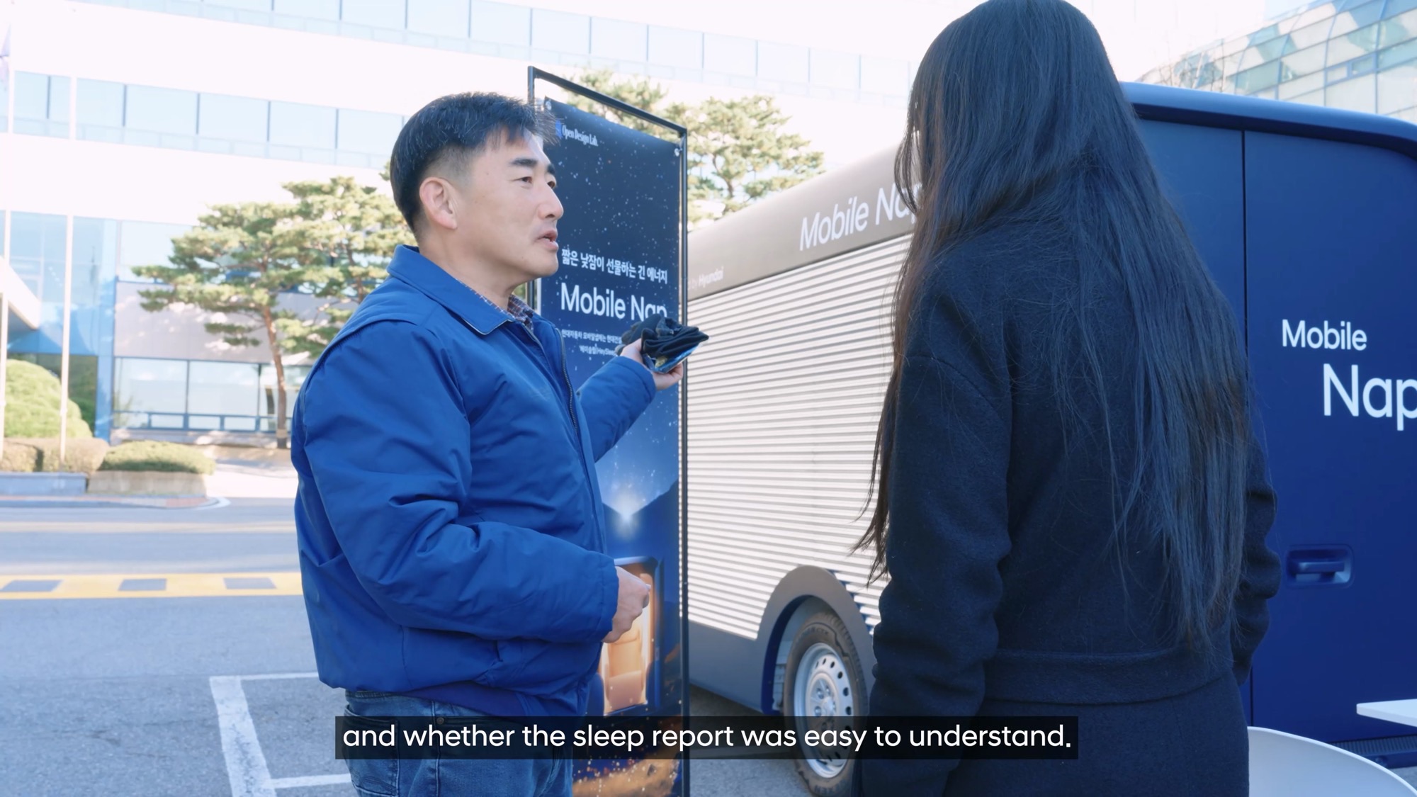 Mobile Nap