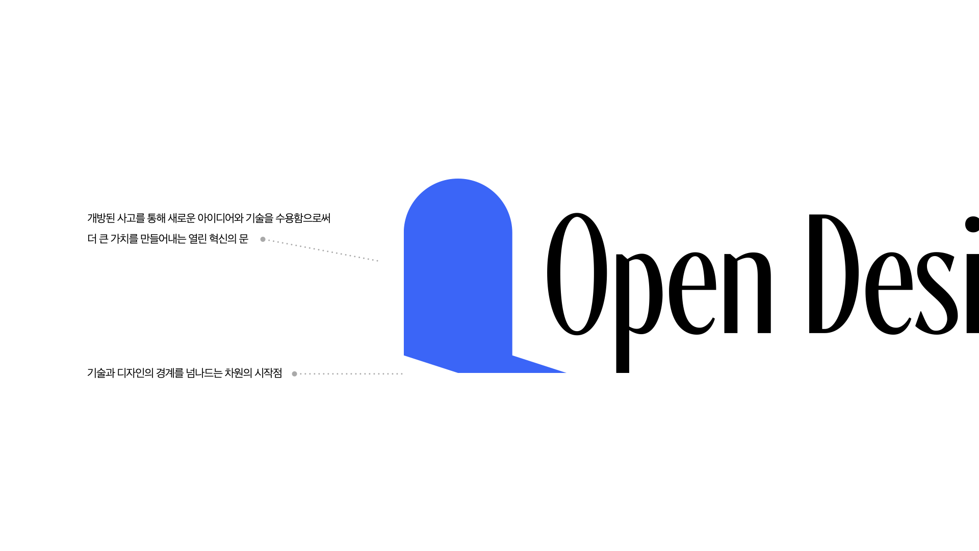 Open Design Lab — Brand identity