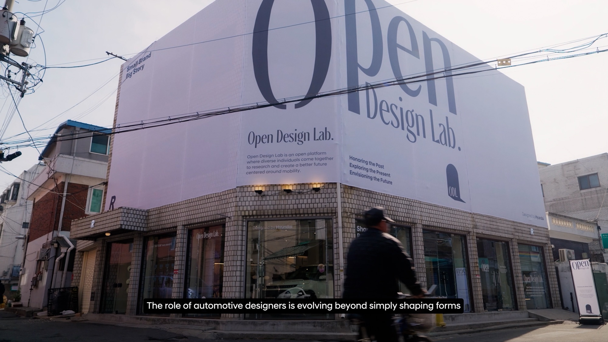 Open Design Lab — Content production